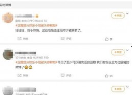 娱乐吃瓜除了豆瓣还有谁,除了豆瓣，还有哪些平台助你吃瓜不停