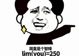 吃瓜表情包怎么回复女生的,幽默互动新方式